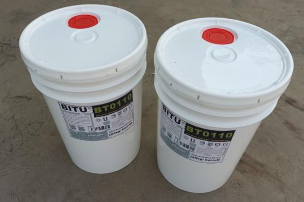 RO膜阻垢剂BT0110具有良好的阻垢分散保护效能