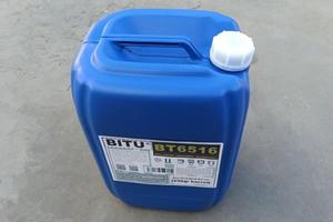 循环水杀菌灭藻剂BT6516非氧化具有快速广谱的杀菌效果