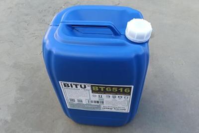 循环水杀菌灭藻剂BT6516非氧化具有快速广谱的杀菌效果