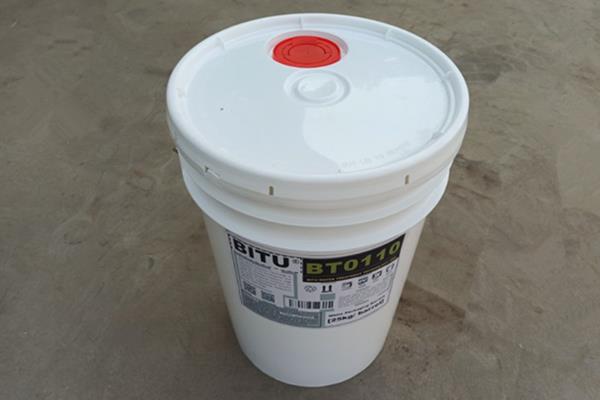 现代农业RO膜阻垢剂BT0110配方高效适用广谱水源