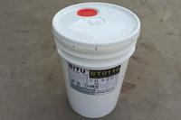 大桶水反渗透阻垢剂用法BT0110厂家提供免费操作使用方法培训