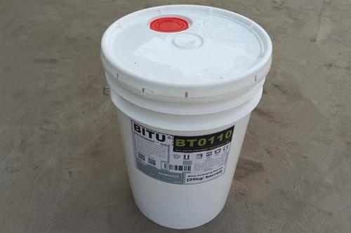 塑料工业RO膜阻垢剂BT0110适用广谱水源及各类进口国产膜