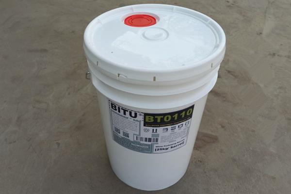 化工RO膜阻垢剂BT0110碧涂有效提高产水脱盐率