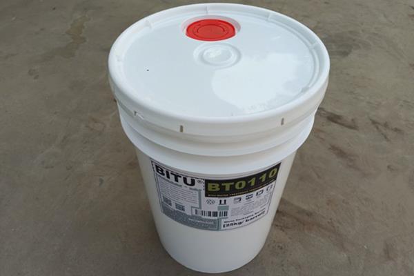 电镀纯净水反渗透阻垢剂配比BT0110依据水质及设备工况确定用量