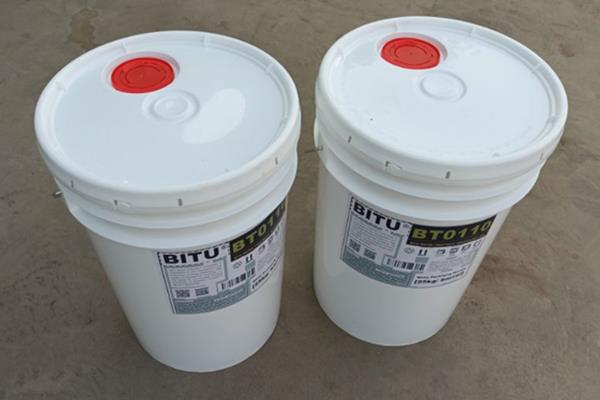 工业集聚区RO膜阻垢剂BITU专利技术保护水环境