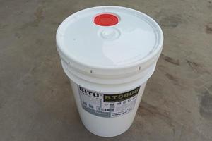 RO膜杀菌剂氧化型BT0606反渗透水系统专用杀菌剂