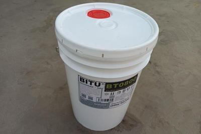 反渗透阻垢剂浓缩液BT0800稀释比例高达50倍有效